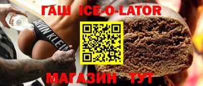 каннабис Кимры