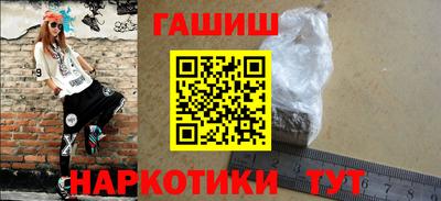 каннабис Кимры