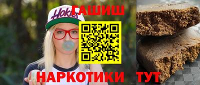 бутик Кингисепп