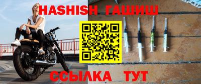 мефедрон VHQ Кинель