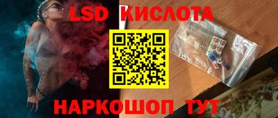 каннабис Кимры
