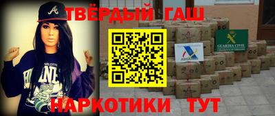 каннабис Кимры