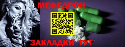 бутик Кингисепп