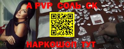 каннабис Кимры