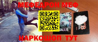 каннабис Кимры